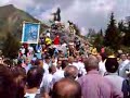 El Fogo