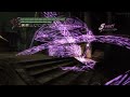 Click here to watch this video Devil May Cry 3 HD: Dante Must Die - Mission 10: The Job