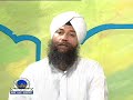 Bhai Niranjan Singh Ji Jawaddi Kalan Wale
