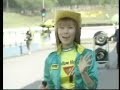 Highlight of Hanss LIN in Formula BMW Asia, 2003. AFOS