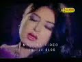 Bangla movie song Ferdous & Mousumi chader alo