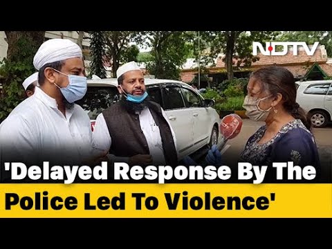 Bengaluru: Leaders Of Muslim Community Speak On Violence And Police Reaction