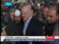 Δακρυγόνα στον Παπανδρέου και τον Μίχα ! ( 3/02/2009 )