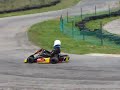 Ca glisse