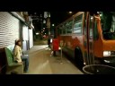 Chris Brown - With You ( Tradu��o )