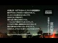 2010-05-15�κ�ʡ�Ͽ���ֵ������� ����ΤǤ󤷤�Ф����:YouTube������=13��