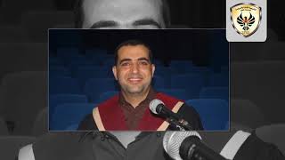 مناقشة رسالة ماجستير الباحث جلال بدوي