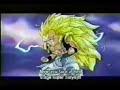 Dragonball Z - Dimu Borgir - Allegience
