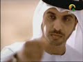 bukahtir