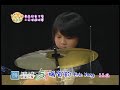 Eric\