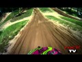 Voir la Vidéo