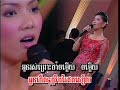 Khmer karaoke 06/23/2011 # 14
