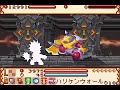 サモンナイト クラフトソード物語