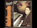 abdalmola.wmv