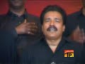 Multan Party 2007 Akbar Jawan Ay Pio Tay Zaifi 2007 n�1