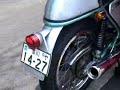 DUCATI 750SS 1974 DUCATI 750SS 1974