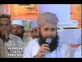 Aabaz Zahara Billazi Sanaka