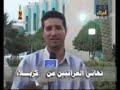 تهاني قناة الفيحاء..الشمعة الخامسة..محافظة كربلاء فضائة العراق بغداد البصرة الموصل iraq baghdad alfayhaa tv