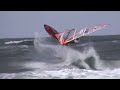 Sylt Old Footage