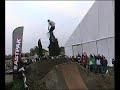 BMX Pessac 2007 France