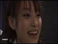 高橋愛