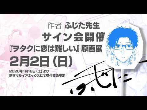 動画