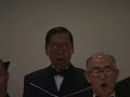 Paichai Chorale-\"Flying Free\"