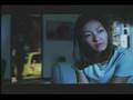 Pisces (2000) - 물고기자리 - Trailer