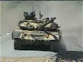T-90 Vladimir