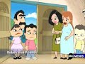 abc show money matters features babak & friends - a first norooz and the work of norooz productions (now big bad boo studios) - a company that is aiming to teach culture and diversity through cartoons and animation. to buy babak and friends a first norooz go to www.oznoz.com persian language learning store for kids in this interview with shabnam rezaei, one of the founders of the company, the discuss current products, and future planes. very cool stuff! finally someone is doing something notable and worthy for entertainment. culture though entertainment. babak & friends featuring shabnam rezaei on cnn www.youtube.com babak & friends on cnn international: www.youtube.com voa: the making of babak & friends: www.youtube.com smithsonian film festival & babak & friends www.youtube.com babak & friends trailer www.youtube.com voa interviews shabnam rezaei about persianmirror.com www.youtube.com for more go to www.babakandfriends.com or http