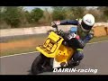 HONDA GYRO Race (Three Wheeler) 2007-04