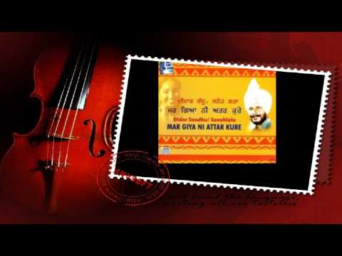 duet top hits  song 5 - didar sandhu & amar noorie by happy sandhu