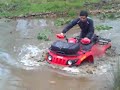 ARCTICCAT 650 ATV