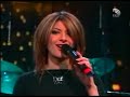 Sarit Hadad - Rak Ahava Tavi Ahava (yasoo hopa)