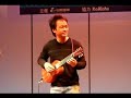 Herb Ohta Jr Daniel Ho Yamano Ginza 2006 Part 1
