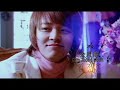 princess hours opening theme