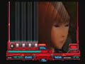 Red Zone 7K (IIDX RED)