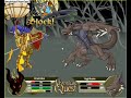 Khannibal Kills Lvl 500 undefeatable Nightbane No CFTFD/LOH