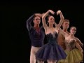 Bruch Violin Concerto : Ethan Stiefel & Ashley Tuttle