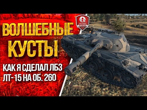 Как и когда сажать яблоню 181