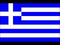 to-adieksodo-vasilis-karras.html