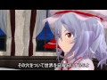 【東方mmd】月曜日が幻想入り 月曜日が危険