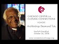 Archbishop Desmond Tutu, Chicago Center for Cultural Connections