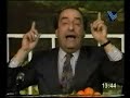 زجل لبنان - طليع حمدان - راحت علبلاد الاجنبيه