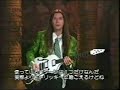 Paul Gilbert - Tapping