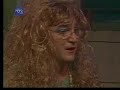 cuba   antolin el pichon   la pia  chiste humor cubano 