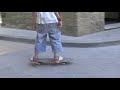 SKATE a SOLSONA SKATE a SOLSONA