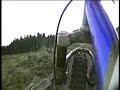 A Rough Guide to Carron Valley Mountain Bike Trails A Rough Guide to Carron Valley Mountain Bike Trails