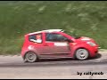 PS3 Raliul Clujului 2007
