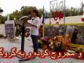(day 43) اعتصاب غذا در مقابل كاخ سفيد washington usa